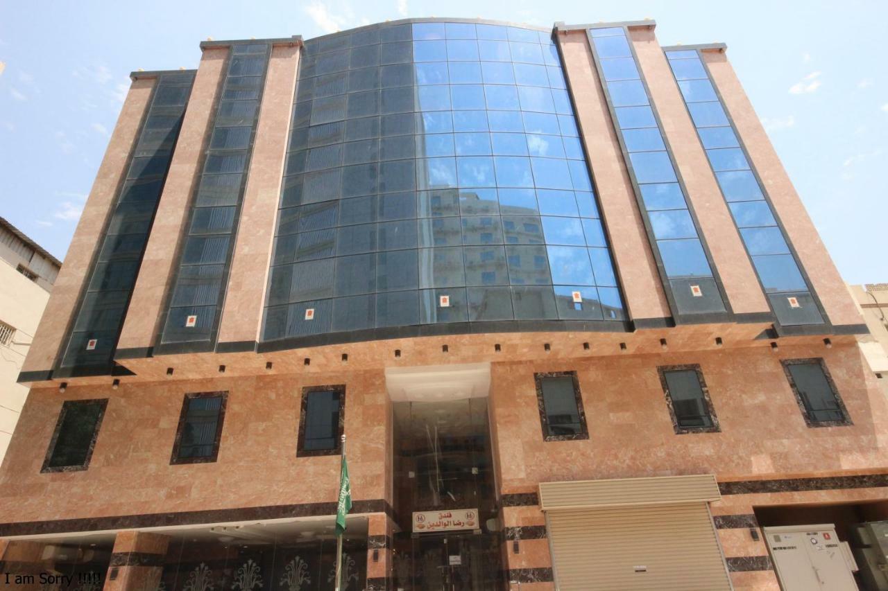 Riza Al Waldeen Hotel Mecca Exterior photo